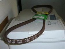 CINGHIA CINTA VARIATORE