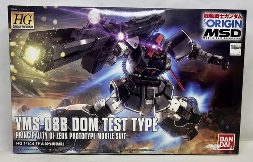 Bandai gundam 007 yms - #007, yms-08b