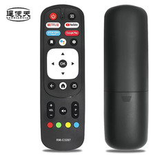 Telecomando Vocale RM-C3287