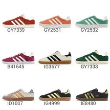 Scarpe sneakers Adidas