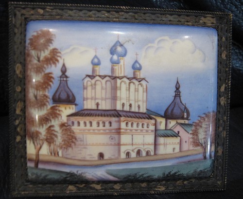 Smalto rostov russia - smalto,