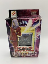 Yu-GI-Oh! | 1st SDP Edition