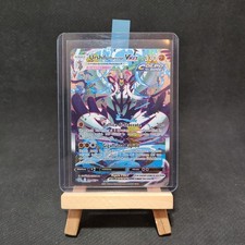 Carta Pokémon - Urshifu Pluricolpo Vmax 170/163 - Full Art Stili Di Lotta Ita Nm