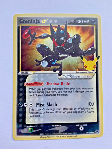 Greninja gold star - greninja, swsh144