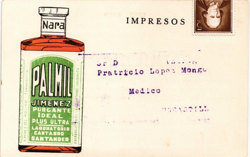 Spagna vecchia cartolina