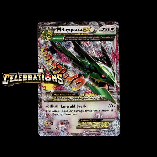Carte set celebrazioni - set,