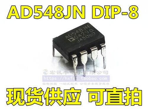 1pz nuovo ad548jn - 1pz,
