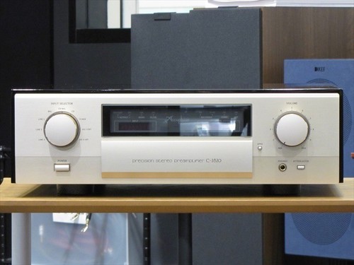 Amplificatore controllo - amplificatore,