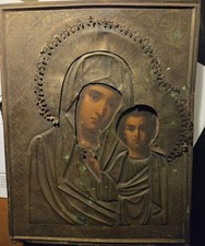 ICONA RUSSIA 1876 CIRCA - di