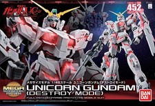 Bandai Gundam Unicorn Destroy