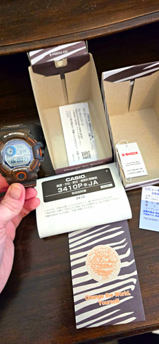 Edizione limitata casio - edizione,
