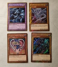 DRAGO BIANCO OCCHI BLU+RAGAZZA MAGA NERA+MGO NERO + FUSIONE - RARA SEGRETA ORO