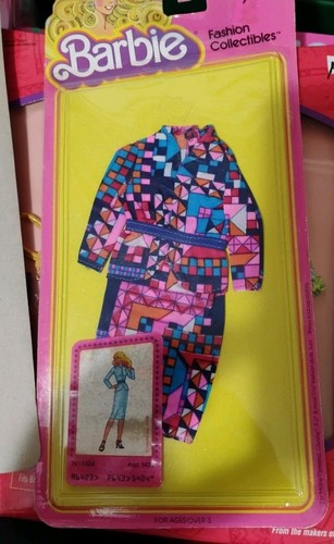 Barbie superstar 1979 fashion - superstar,