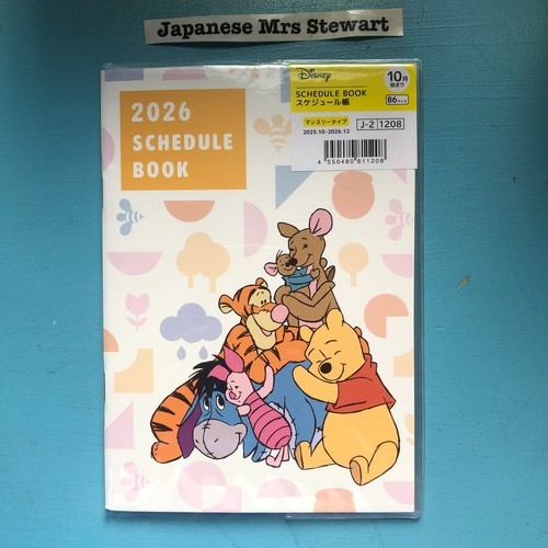 Disney winnie the pooh - winnie,