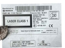 259155FA1A schermo multifunzione per NISSAN MICRA V (K14) ACENTA 2016 132632