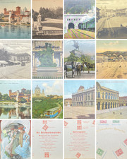 Lotto Misto 16 Cartoline Primi '900 - LINGUAGGIO FRANCOBOLLI, TORINO, SEMPIONE