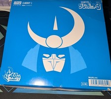 Collezionismo: Bandai Super