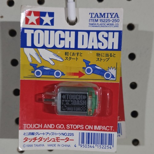 Tamiya touch dash - touch, mini