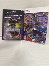Futurewave Soundwave Purple