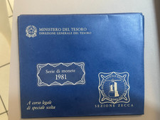 Serie valori italia 1981 - 12,