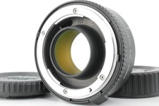 Nikon TC-14E II (1.4x)