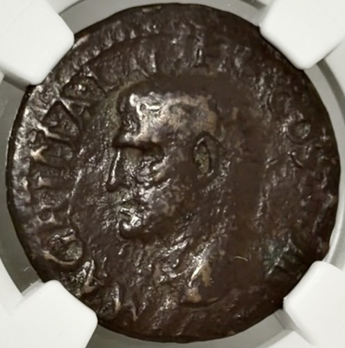 Agrippa 12 a c - ae, a.c