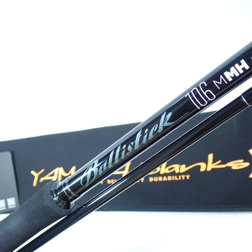 Yamaga blanks ballistic - yamaga,