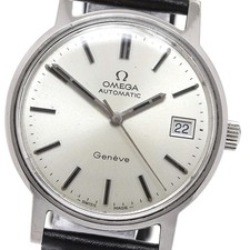 Orologio Uomo Automatico Omega