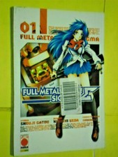 FULLMETAL PANIC SIGMA N°1 -a-