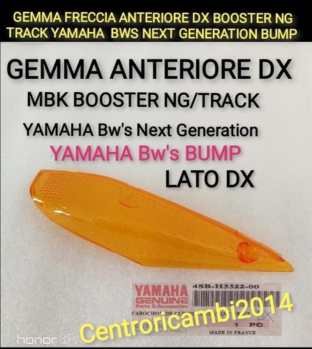 Gemma freccia anteriore - gemma, dx