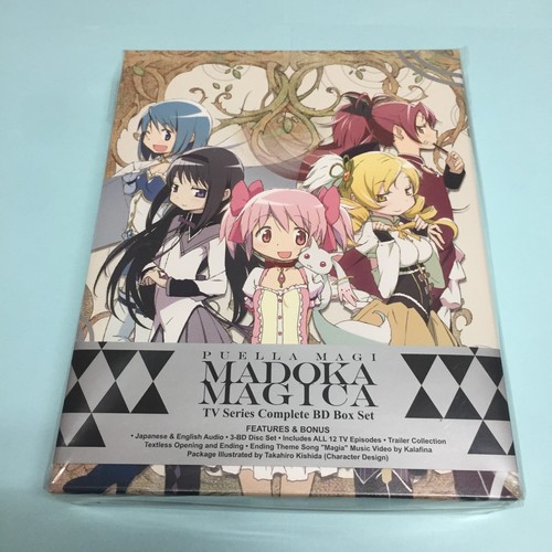 Puella magi madoka - magi, magica