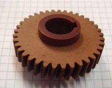 Ingranaggio BF-20, ingranaggio