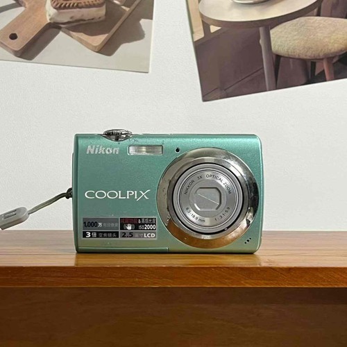 Nikon coolpix s220 fotocamera - nikon,