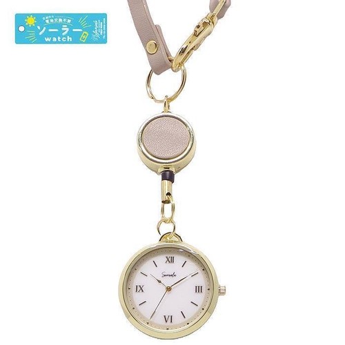 Borsa charm orologio tasca - borsa,