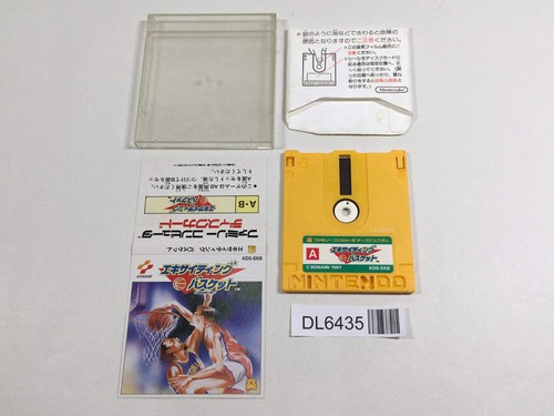 Emozionante basket nintendo - basket,