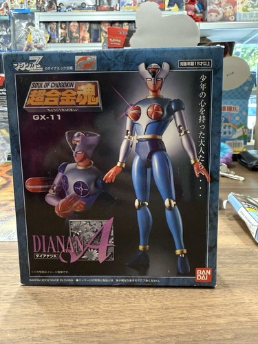 Soul chogokin soc 11 - chogokin, gx-11