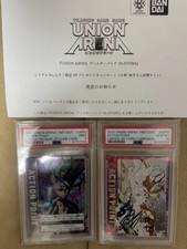 Union Arena Dr.STONE Ishigami Senku AP autografato con numero di serie c33