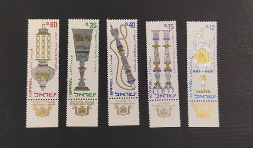 Israele francobolli mnh 1966 - mnh**,