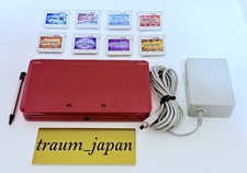 Nintendo 3DS Console Rossa