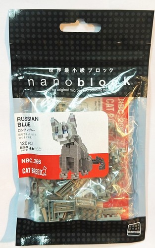 Kawada nanoblock nano block - kawada, nano-block