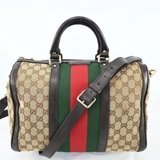 Authentic GUCCI Sherry Line