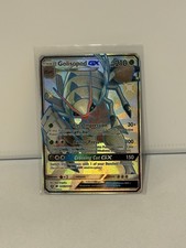 2019 Pokémon TCG Hidden Fates