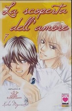 La Scoperta dell'Amore 7 -