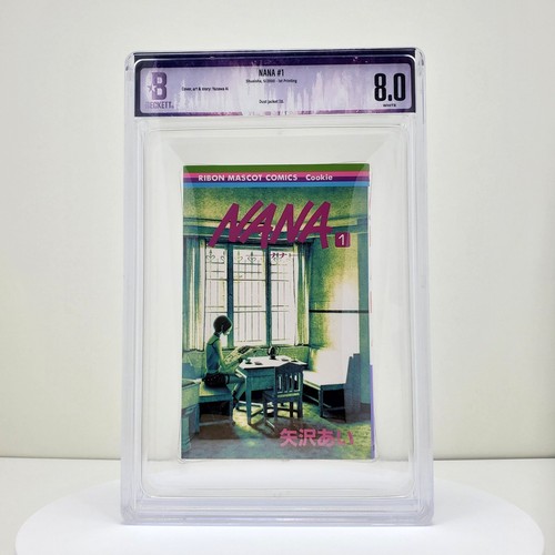 Nana vol stampa bgs 8 - vol.1, 1a
