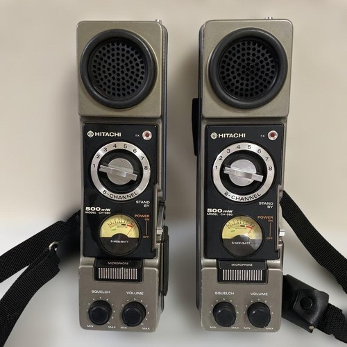 Hitachi 580 radio portatile - hitachi,