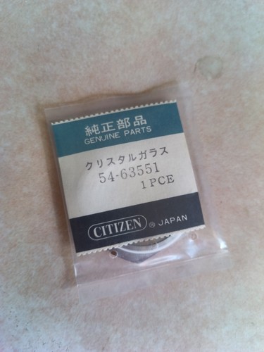 Vintage lcd digital - vintage,