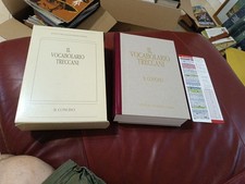 IL VOCABOLARIO TRECCANI IL CONCISO PRIMA EDIZIONE DEL 1998