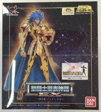 Gemelli Zodiaco Gemelli Saga