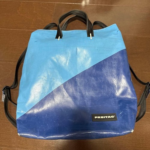 Zaino freitag f201 pete - freitag,