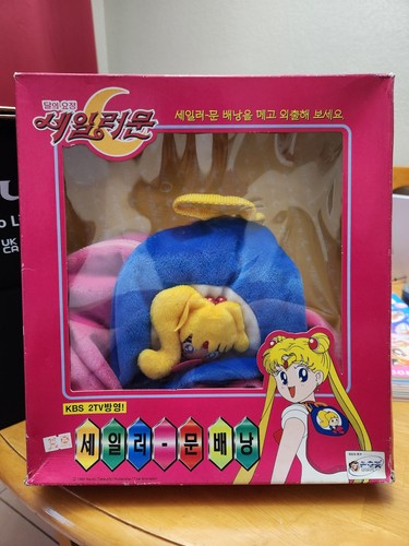 Rara borsa zaino peluche